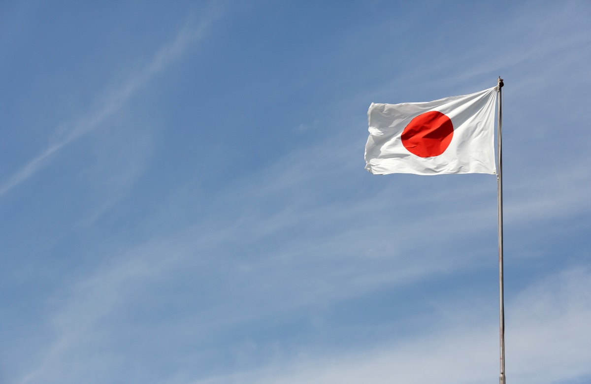 6G: Japan to Launch Call for Proposals in First Half of 2025